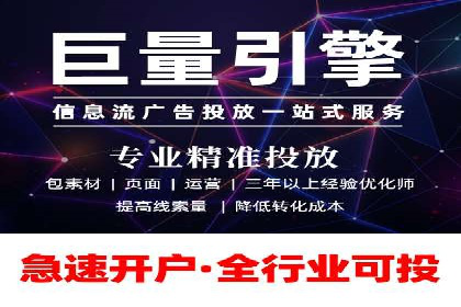 百度SEO推广案例：实战解析与优化建议