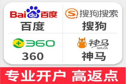 SEM代理案例：优化策略助力企业增长