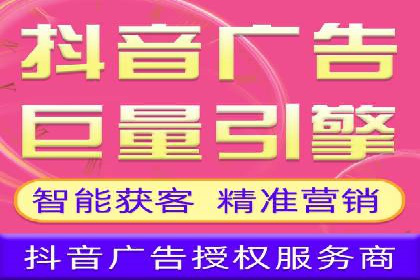 360信息流广告：助力企业实现品牌增长